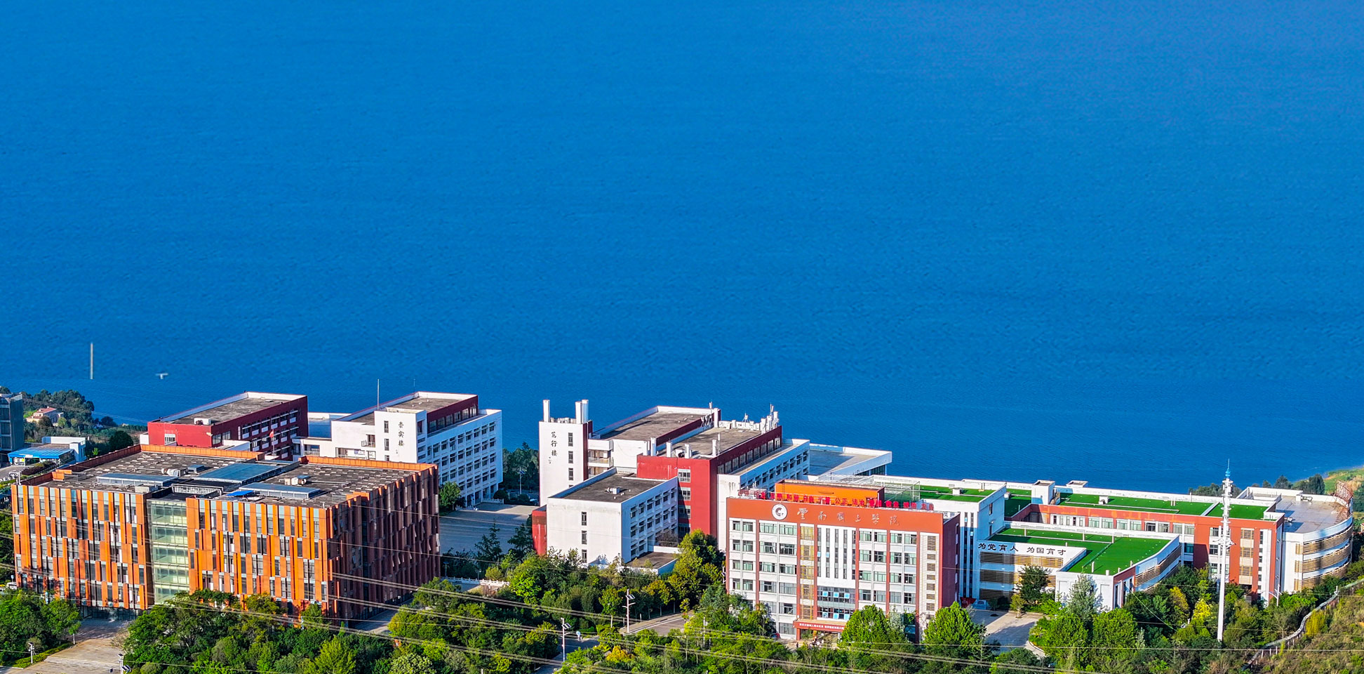 云南国土资源职业学院创新推进数字校园建设