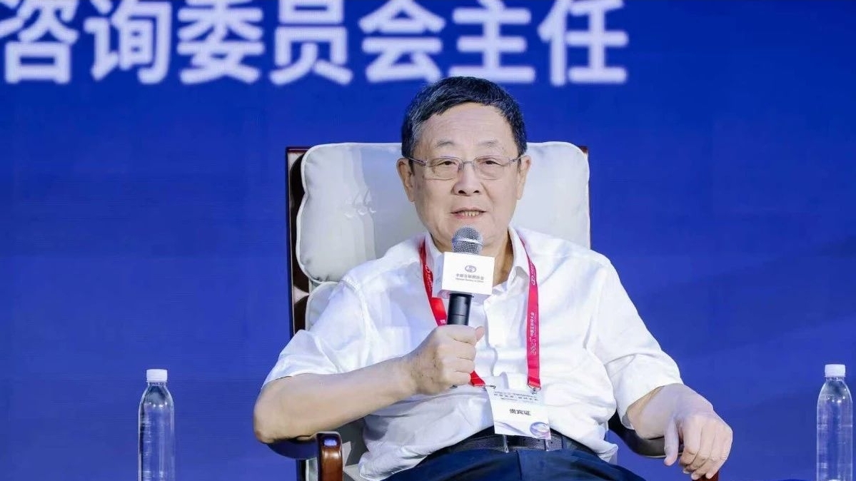 吴建平：人工智能将助力互联网创新发展